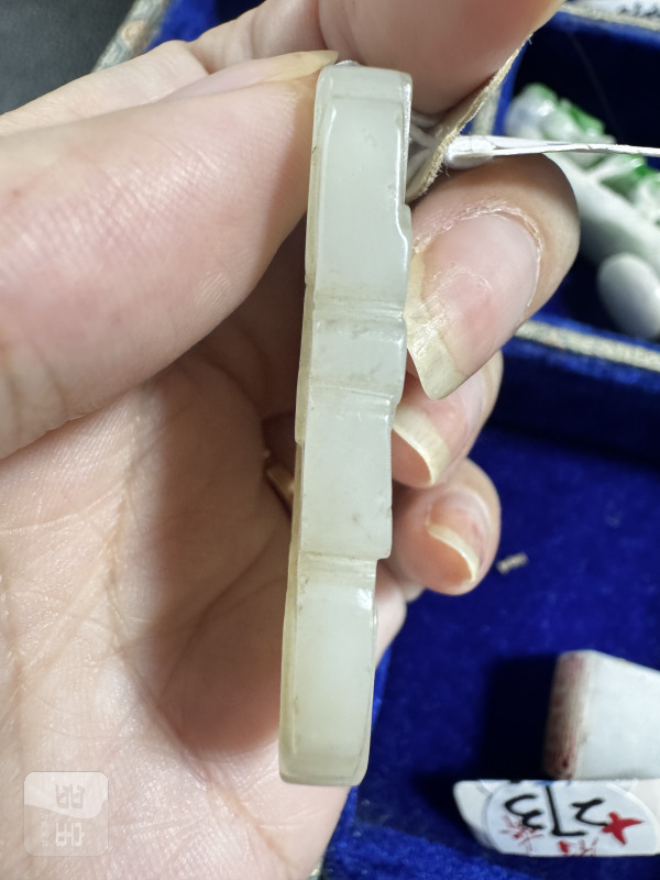 清 玉拐子夔龙纹佩（小） - 图8